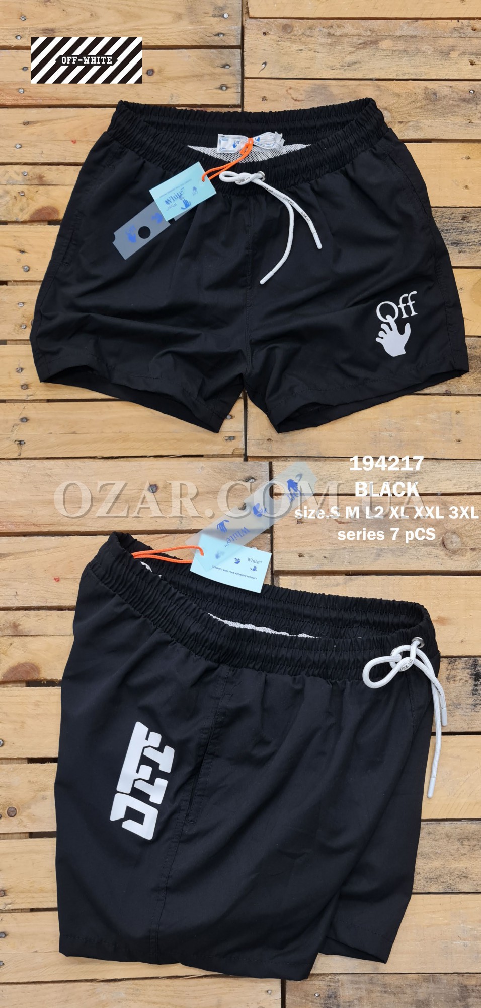 Мужские Шорты OFF White