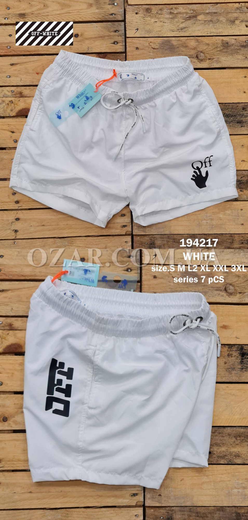 Мужские Шорты OFF White