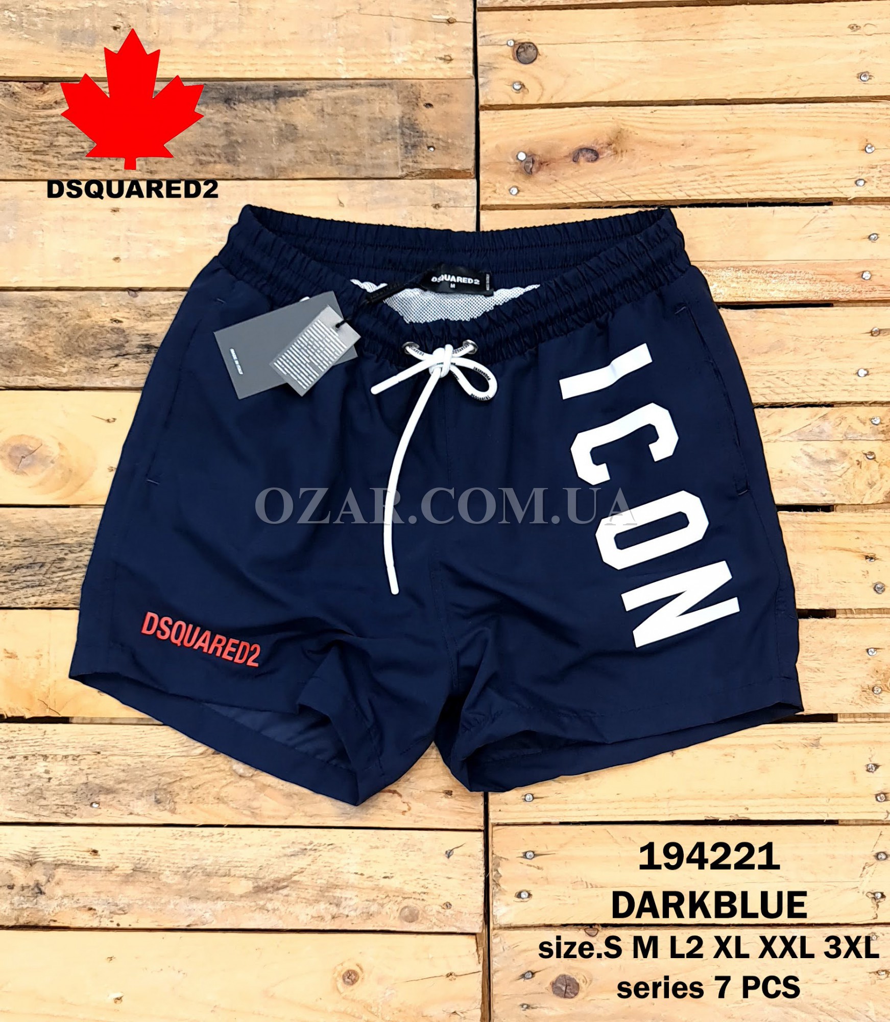 Мужские Шорты Dsquared2