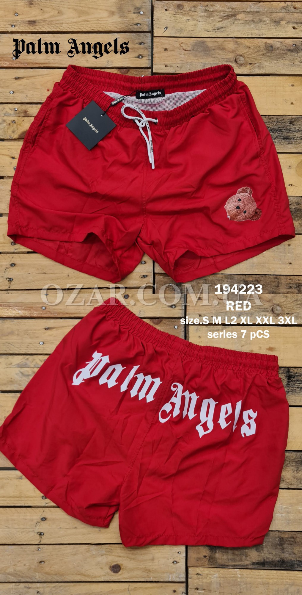 Мужские Шорты Palm Angels