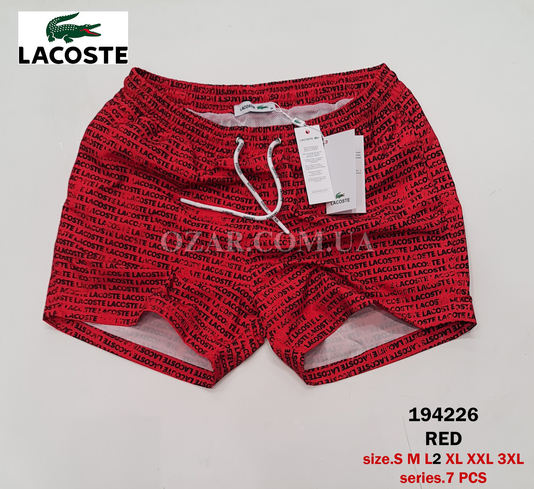 Мужские Шорты Lacoste