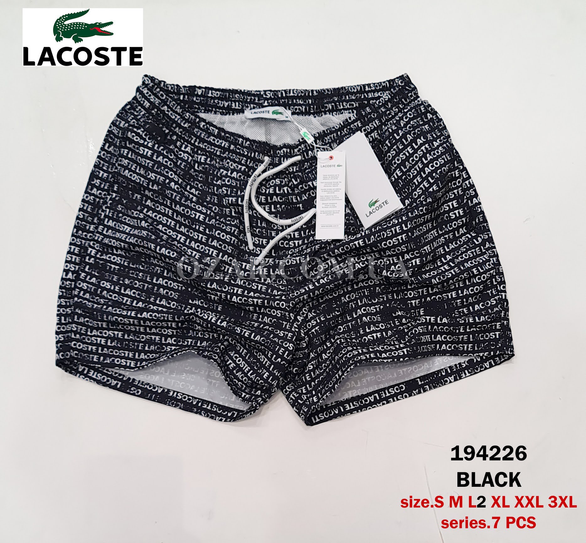 Мужские Шорты Lacoste