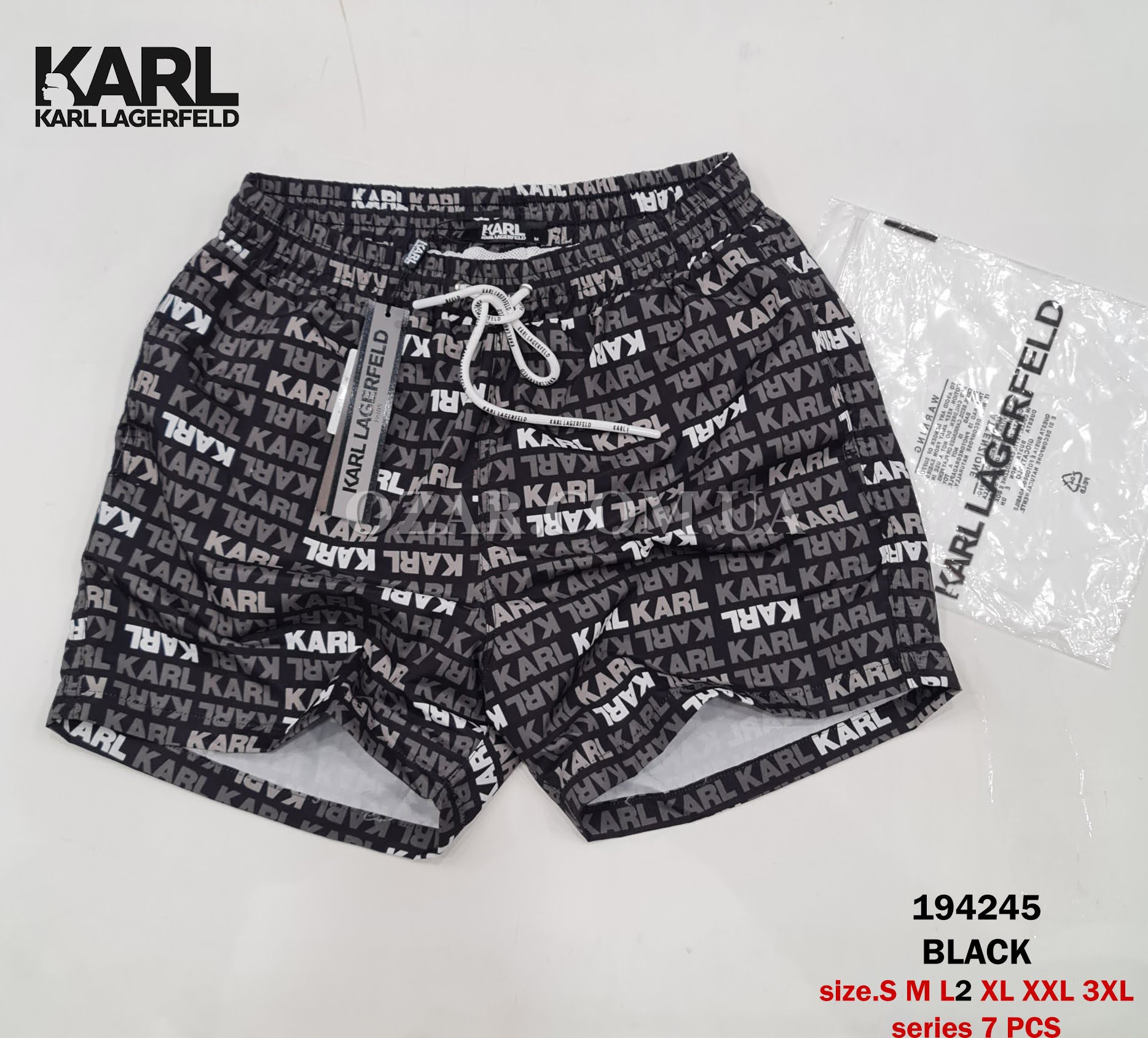 Мужские Шорты Karl Lagerfeld