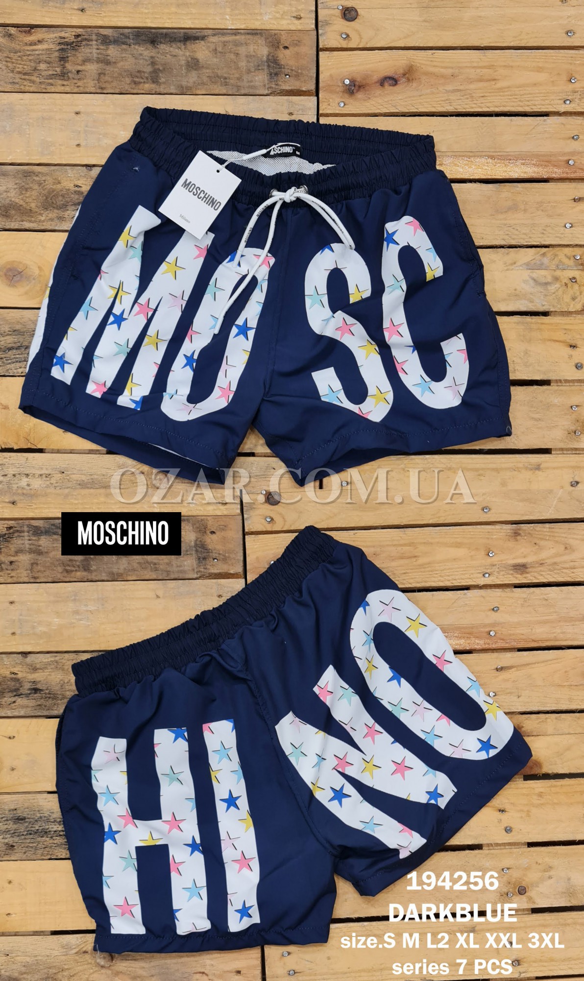 Мужские Шорты Moschino