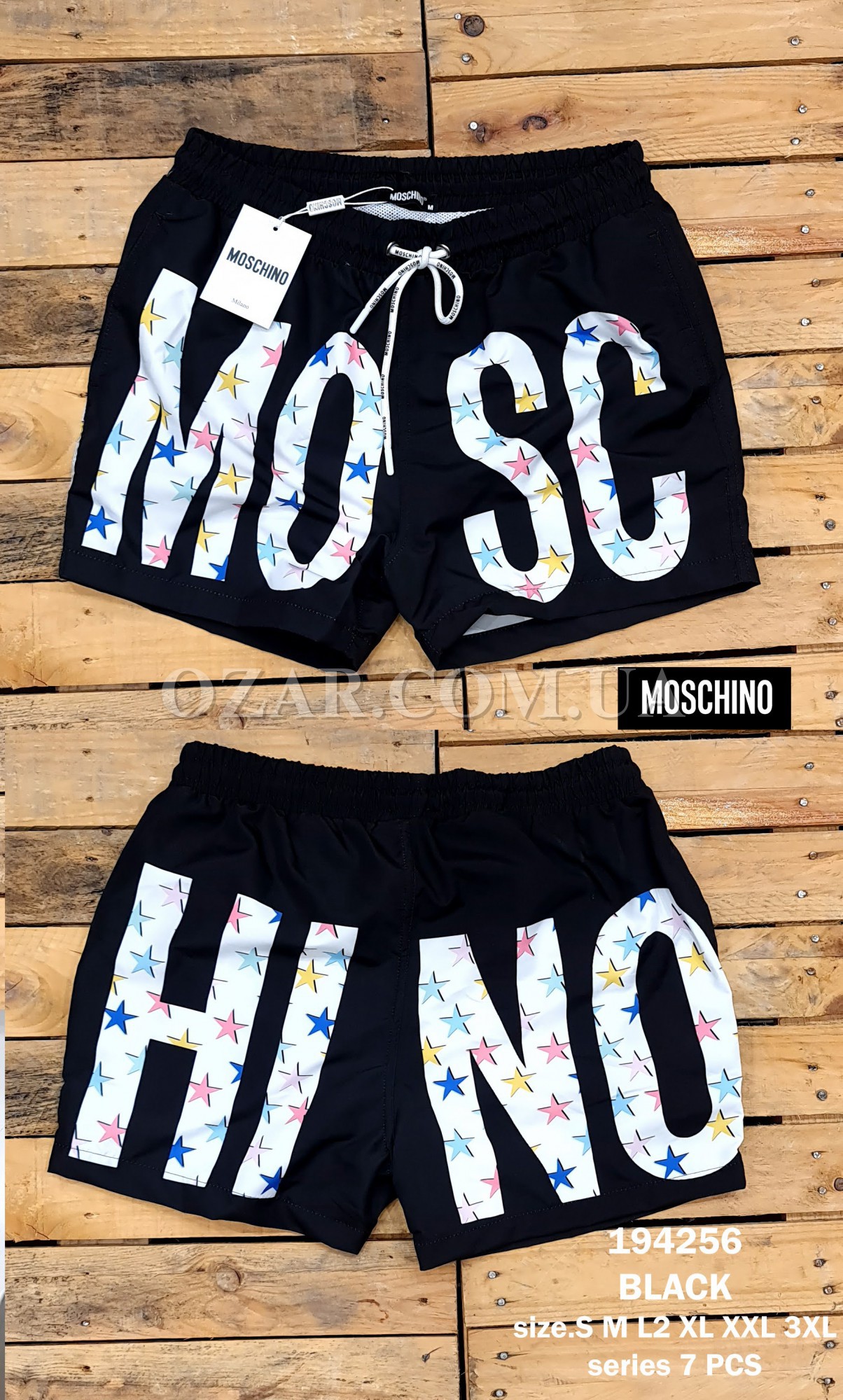 Мужские Шорты Moschino
