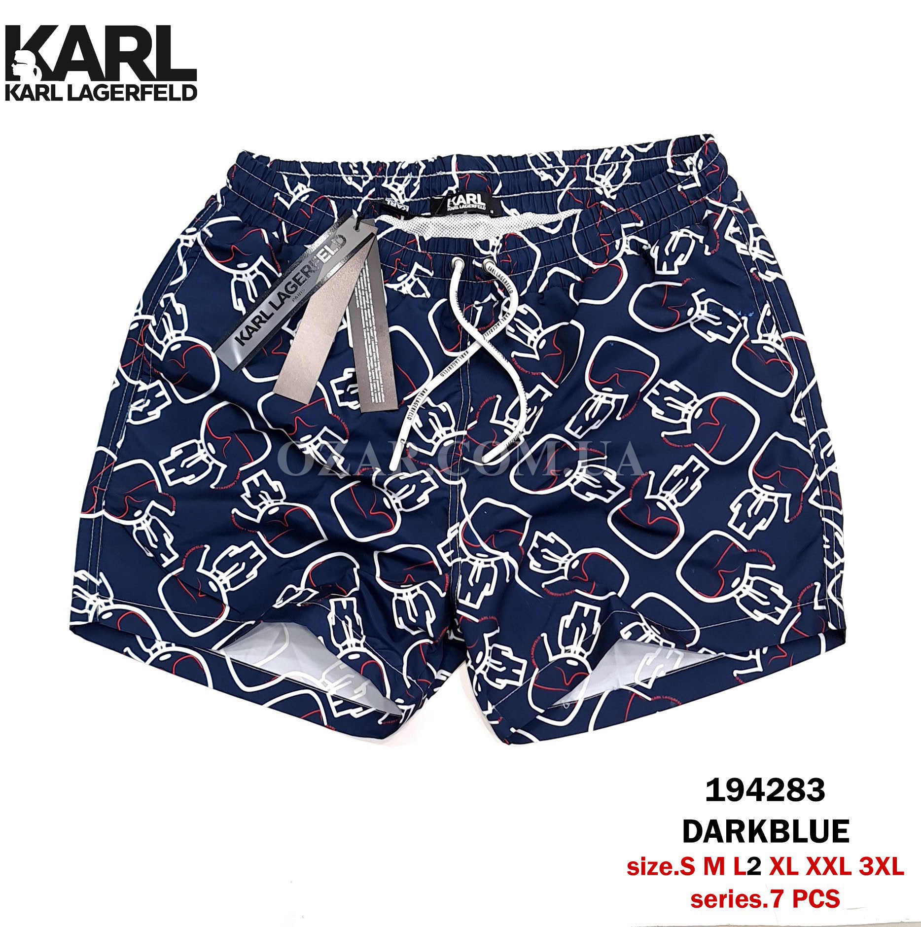 Мужские Шорты Karl Lagerfeld