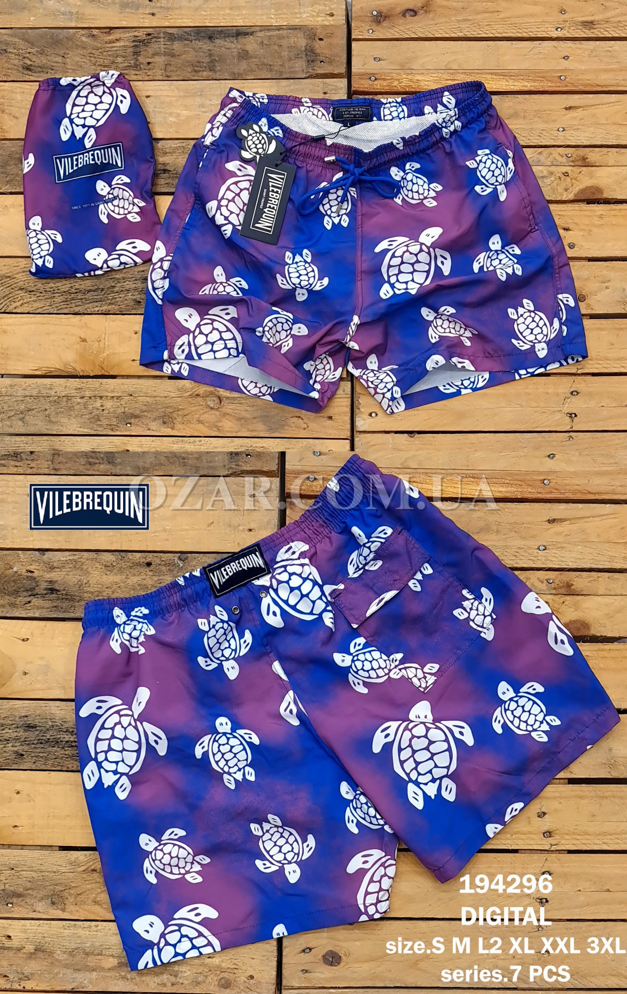 Мужские Шорты Vilebrequin