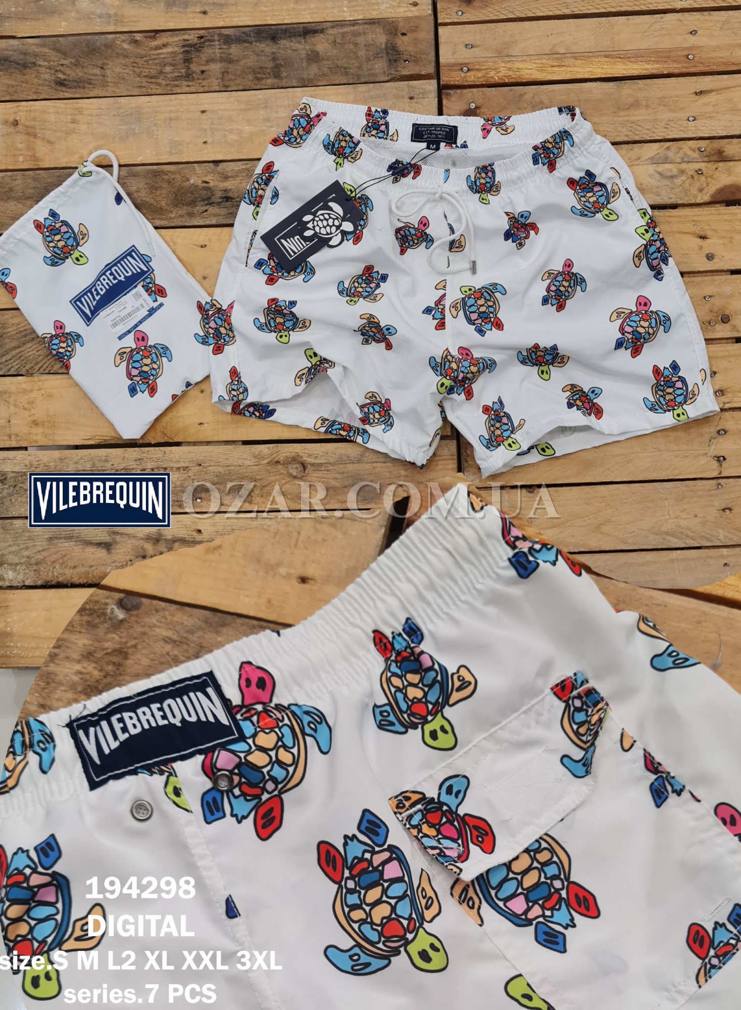 Мужские Шорты Vilebrequin