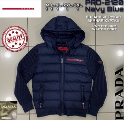 Мужская Куртка Prada
