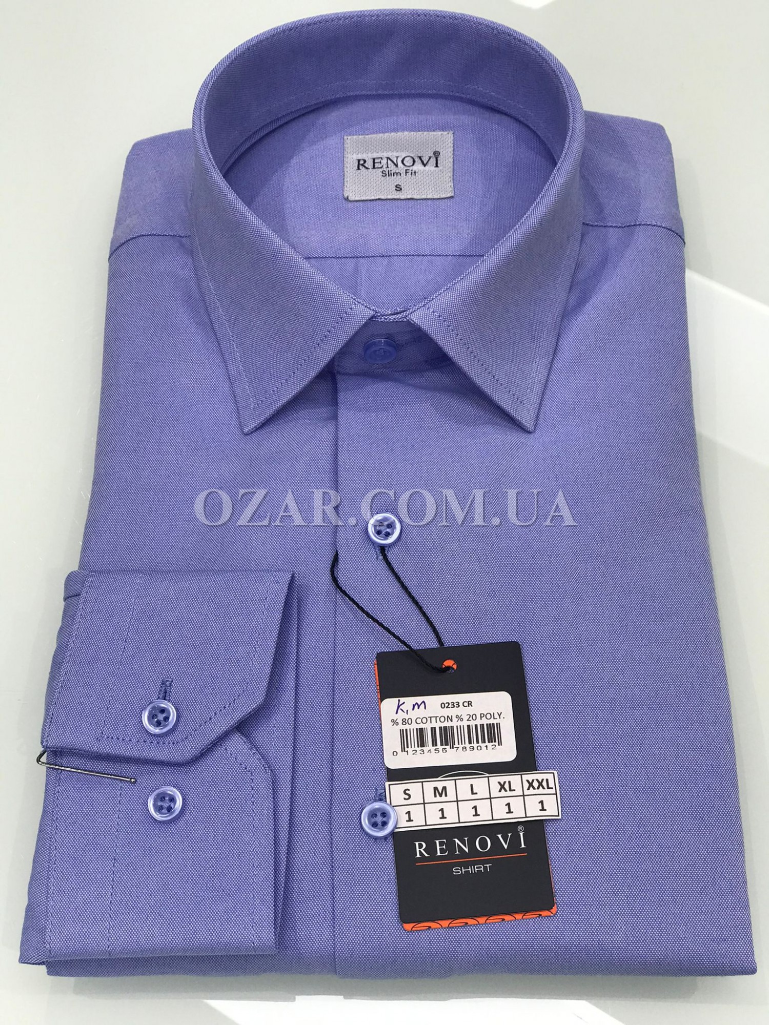 Мужская Рубашка Renovi 