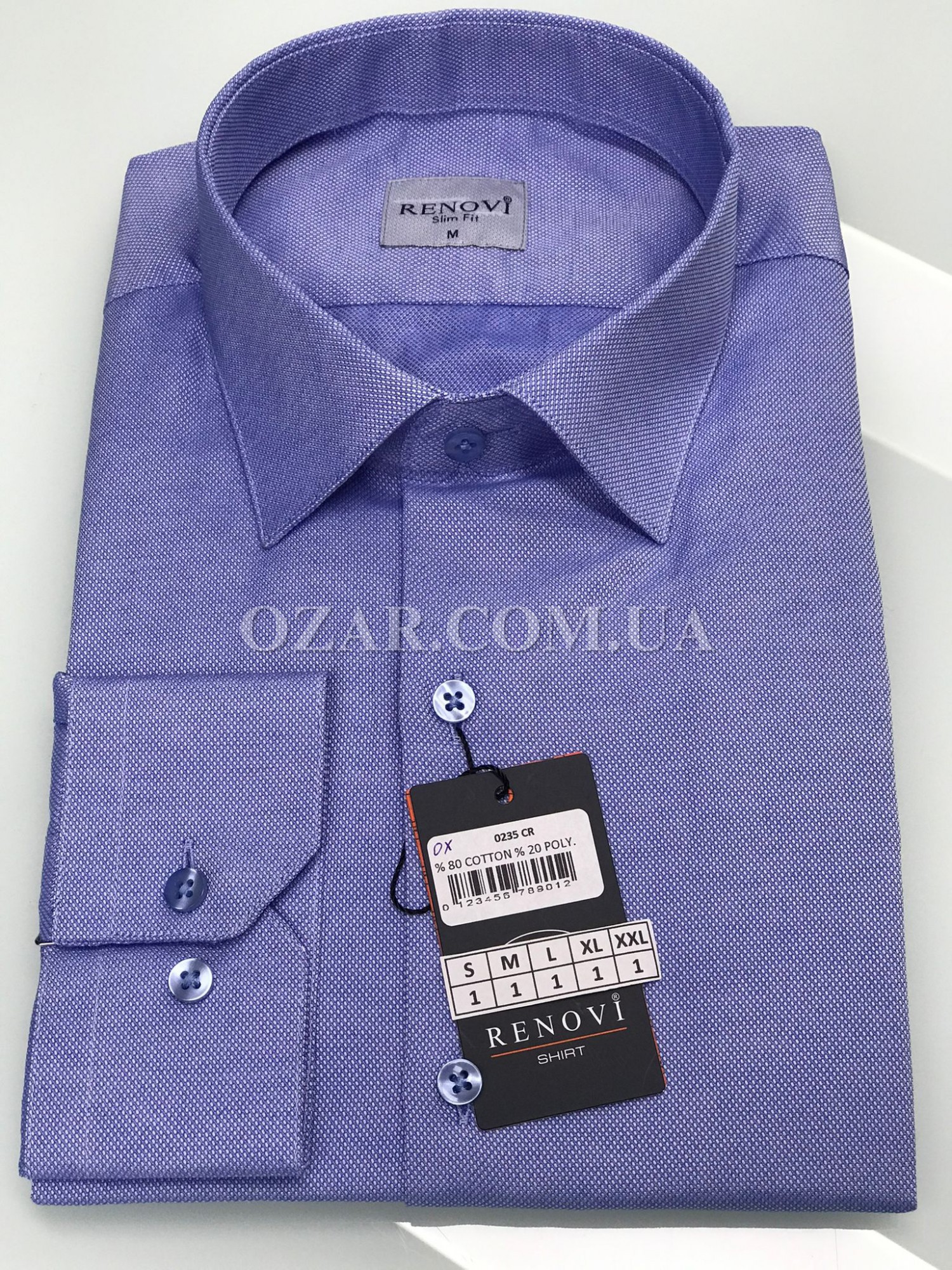 Мужская Рубашка Renovi 