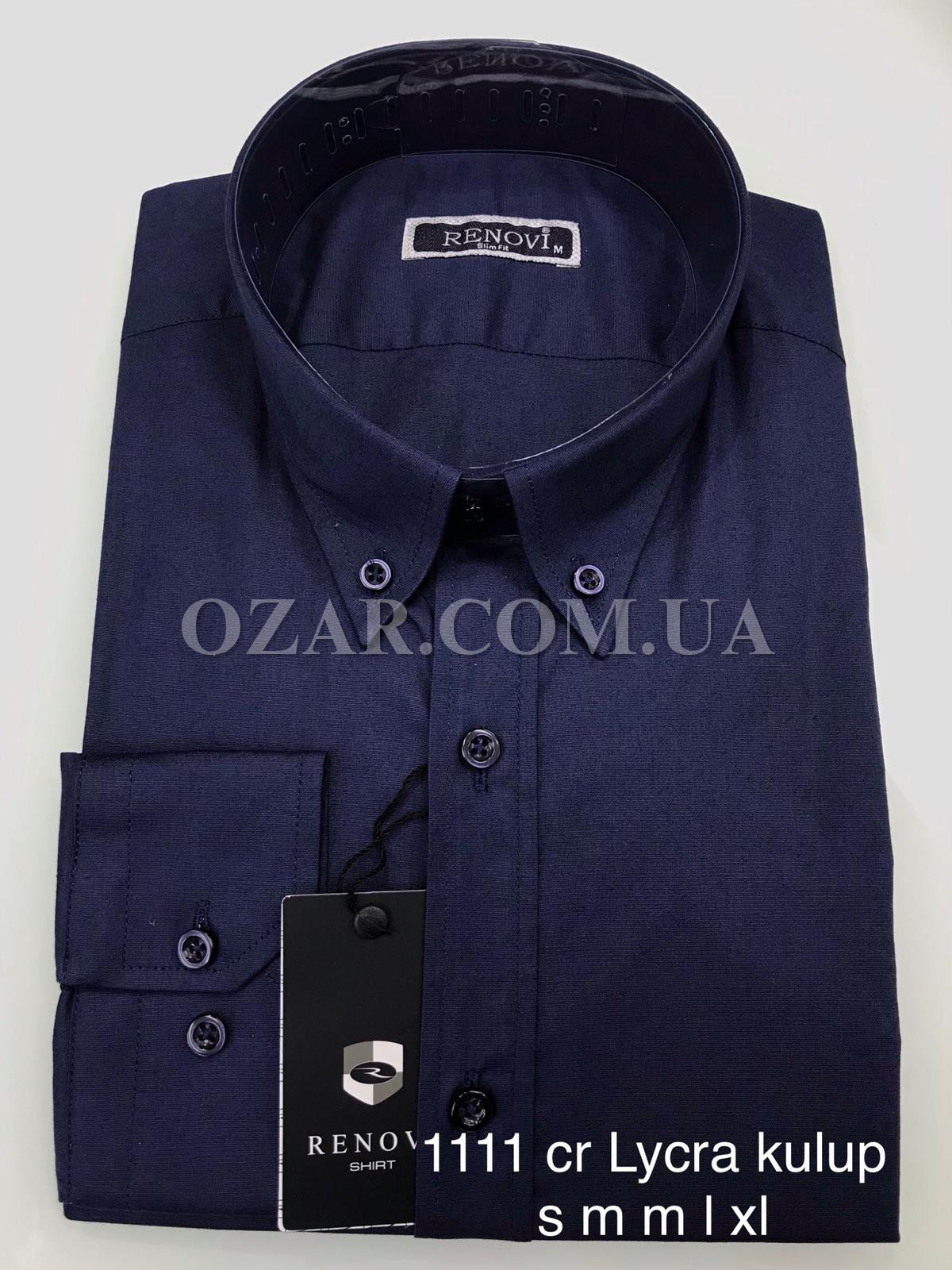 Мужская Рубашка Renovi 