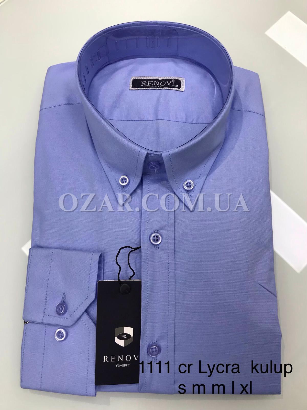Мужская Рубашка Renovi 