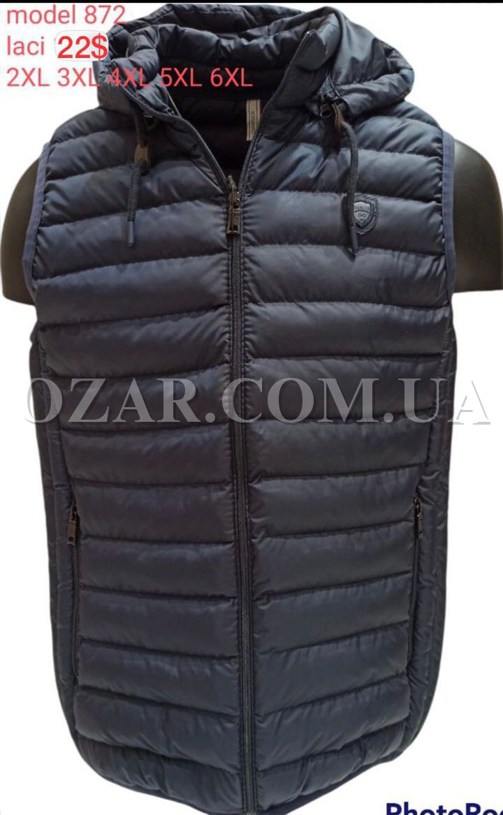 Мужская Жилетка Danger (Большие размеры)