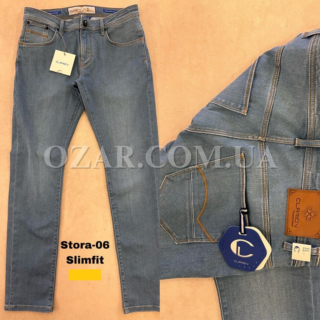 Мужские Джинсы Clarion