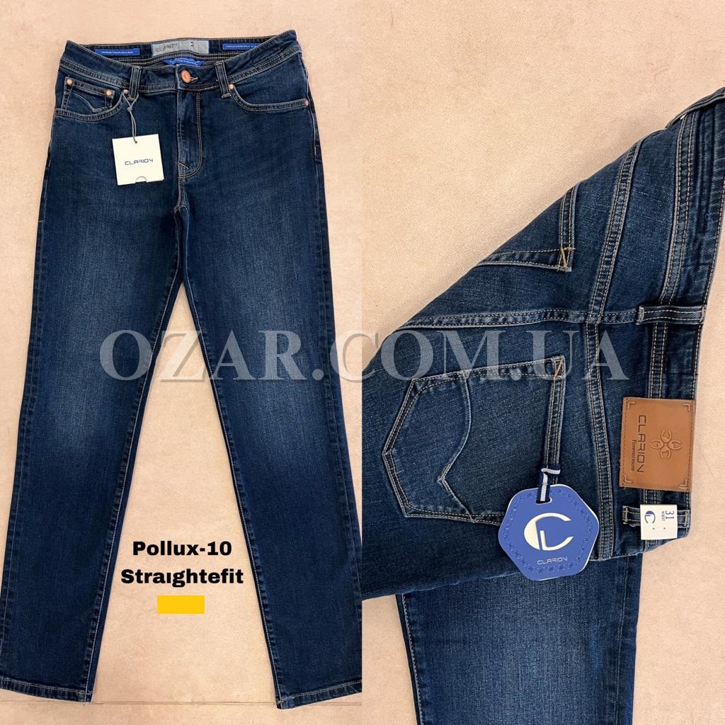 Мужские Джинсы Clarion