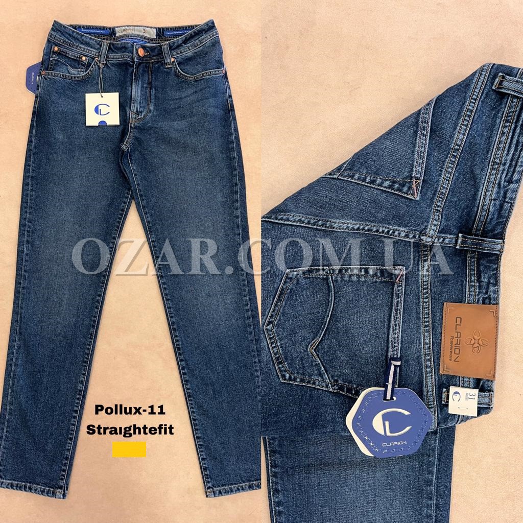 Мужские Джинсы Clarion