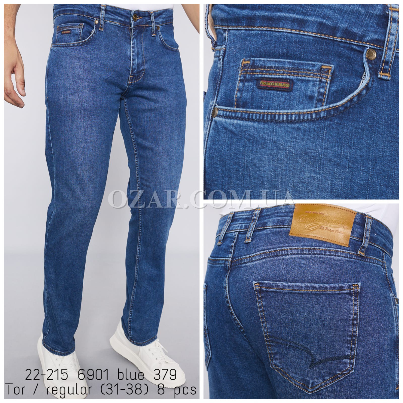 Мужские Джинсы Franco Benussi