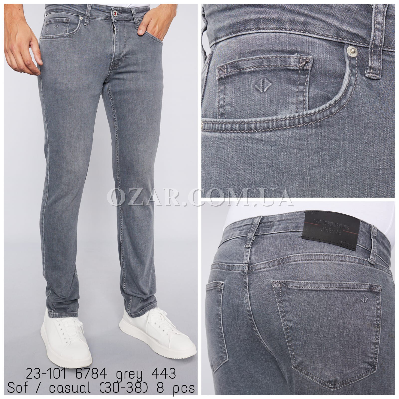 Мужские Джинсы Franco Benussi