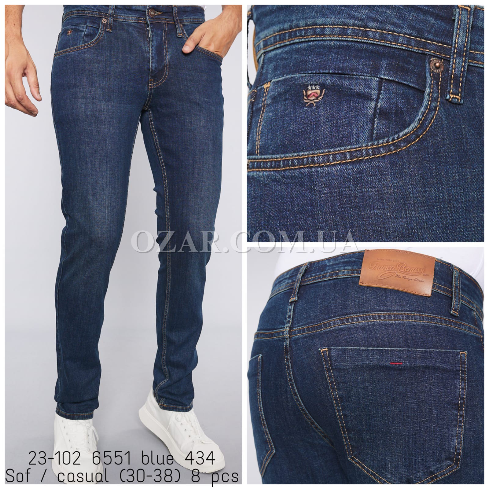 Мужские Джинсы Franco Benussi