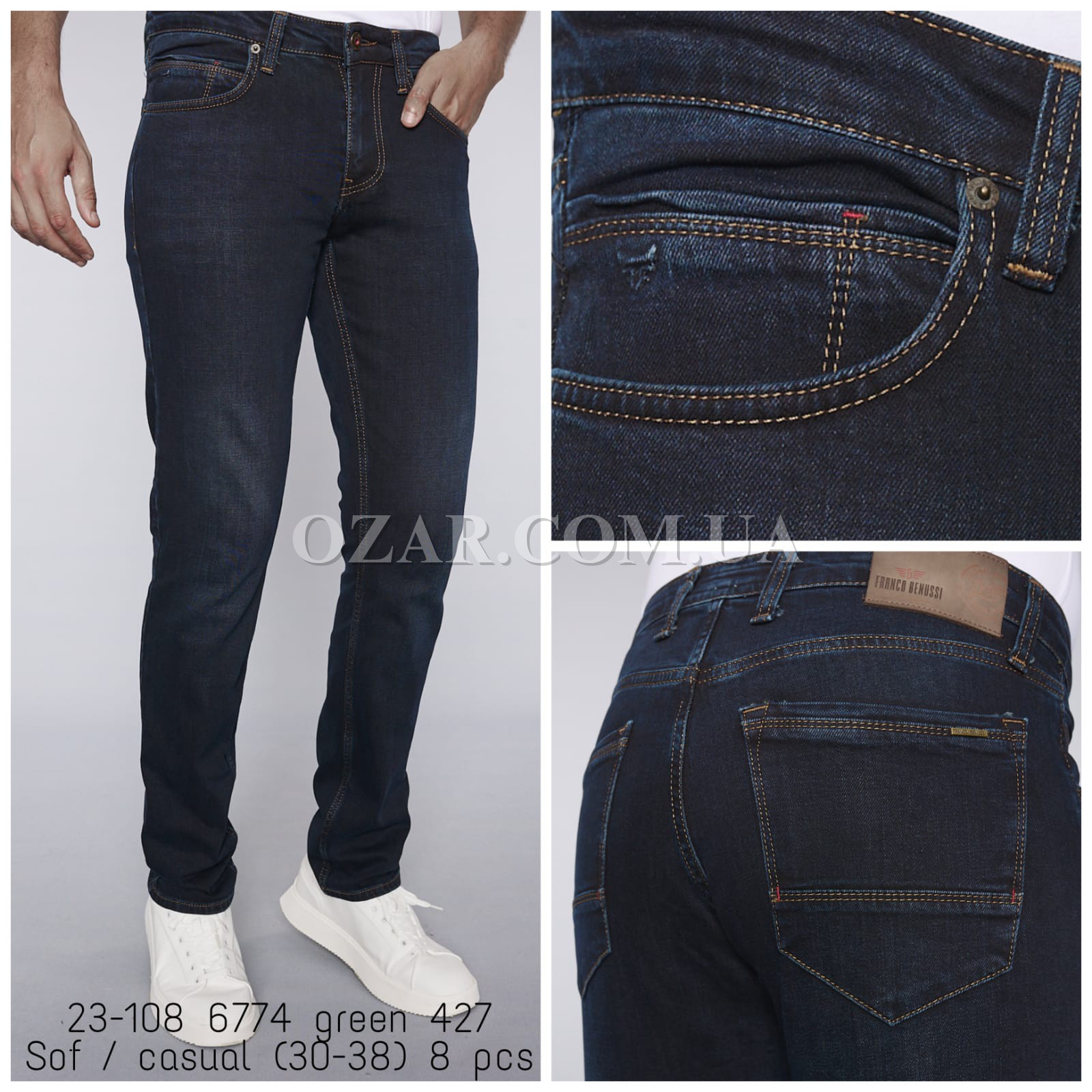 Мужские Джинсы Franco Benussi
