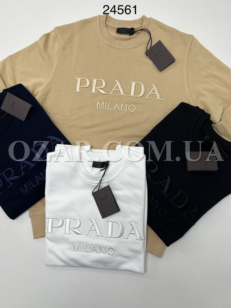 Мужской Свитшот Prada