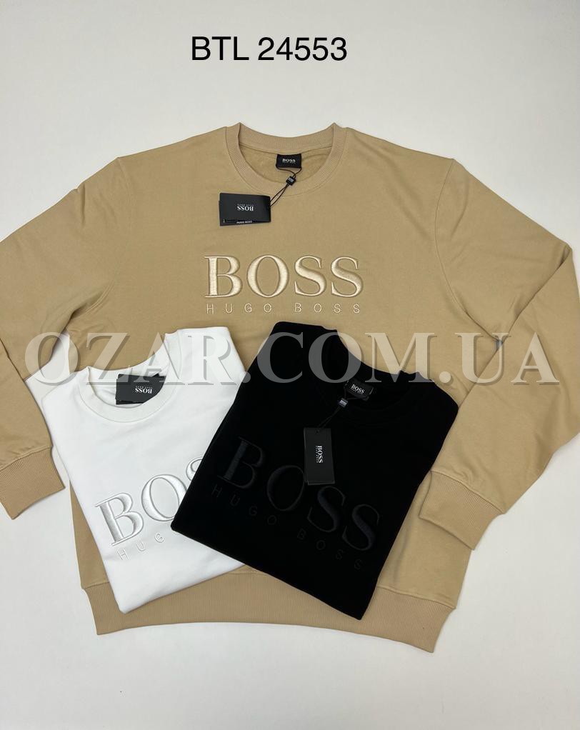 Мужской Свитшот Hugo Boss (Большие размеры)