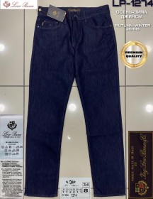 Мужские Джинсы Loro Piana