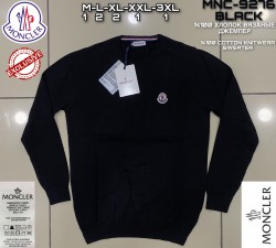 Мужской Джемпер Moncler