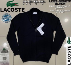 Мужской Джемпер Lacoste