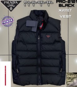 Мужская Жилетка Prada