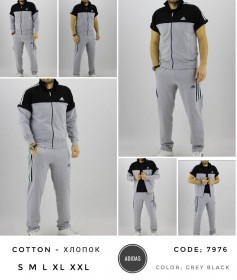 Мужской Спортивный Костюм Adidas