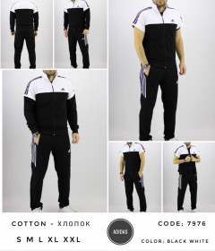 Мужской Спортивный Костюм Adidas