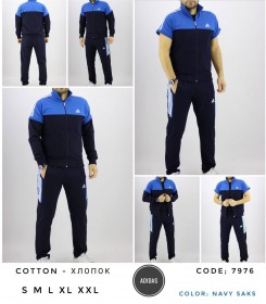 Мужской Спортивный Костюм Adidas