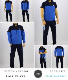 Мужской Спортивный Костюм Adidas