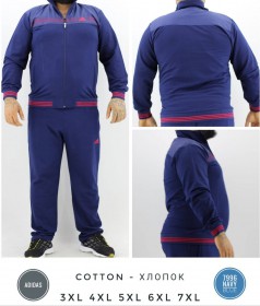 Мужской Спортивный Костюм Adidas (Большие размеры)