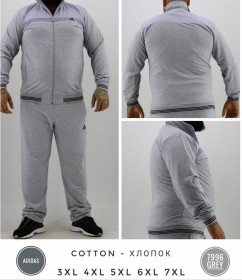 Мужской Спортивный Костюм Adidas (Большие размеры)
