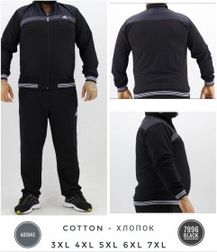 Мужской Спортивный Костюм Adidas (Большие размеры)