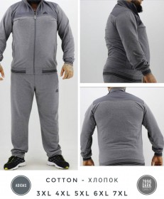 Мужской Спортивный Костюм Adidas (Большие размеры)