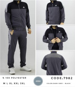 Мужской Спортивный Костюм Adidas