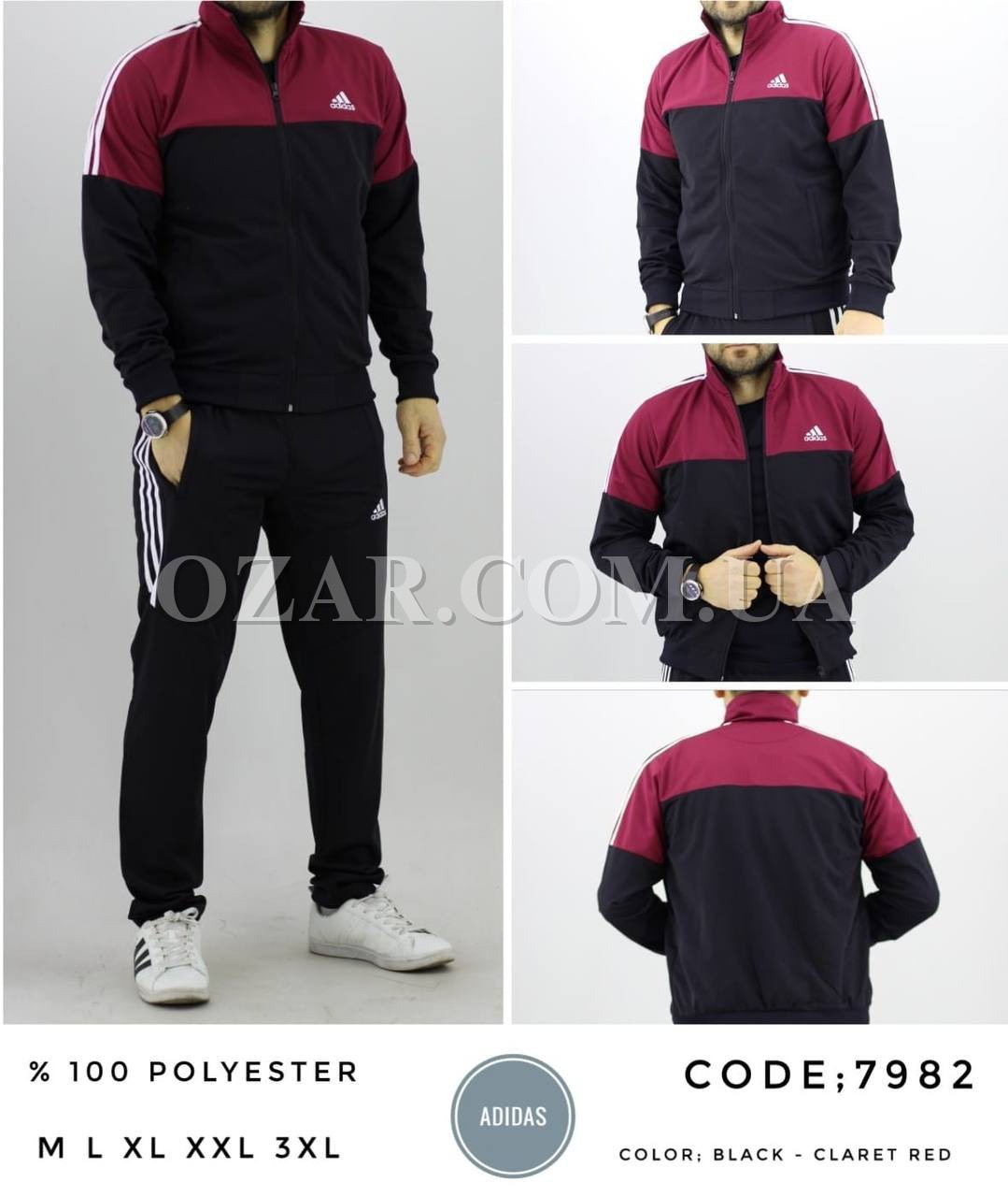 Мужской Спортивный Костюм Adidas