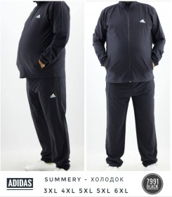 Мужской Спортивный Костюм Adidas (Большие размеры)