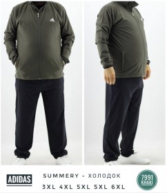 Мужской Спортивный Костюм Adidas (Большие размеры)