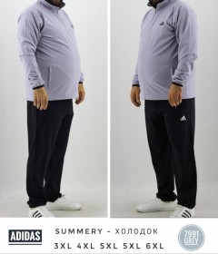 Мужской Спортивный Костюм Adidas (Большие размеры)