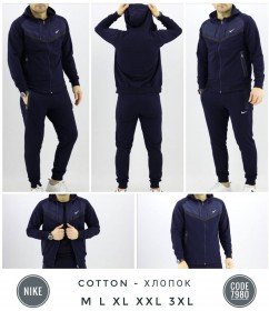 Мужской Спортивный Костюм Nike