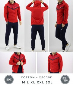 Мужской Спортивный Костюм Nike