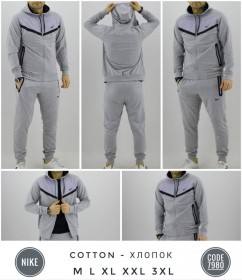 Мужской Спортивный Костюм Nike