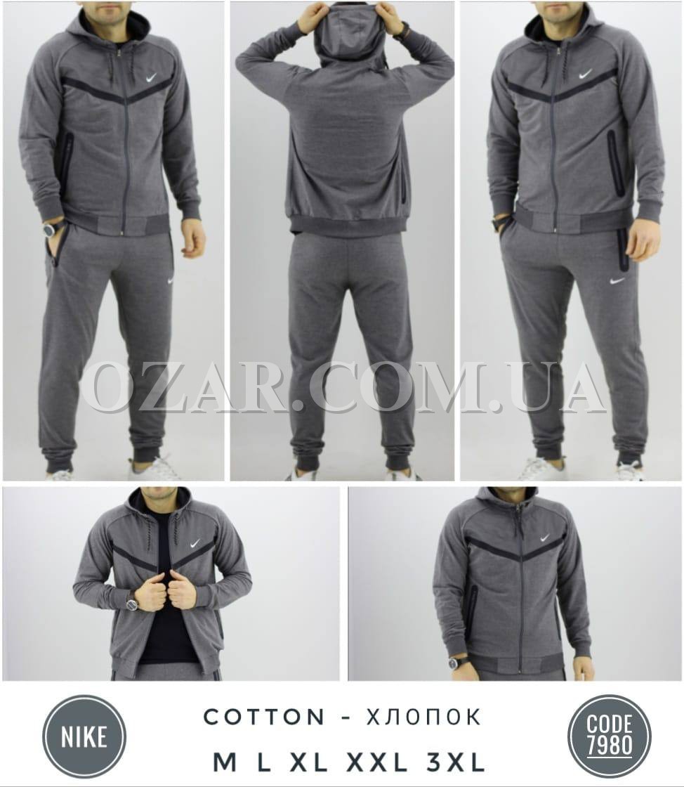 Мужской Спортивный Костюм Nike