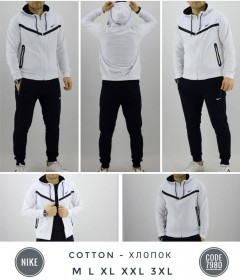 Мужской Спортивный Костюм Nike
