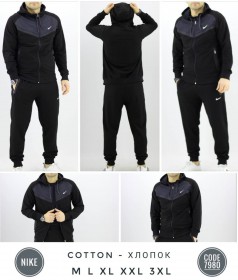 Мужской Спортивный Костюм Nike